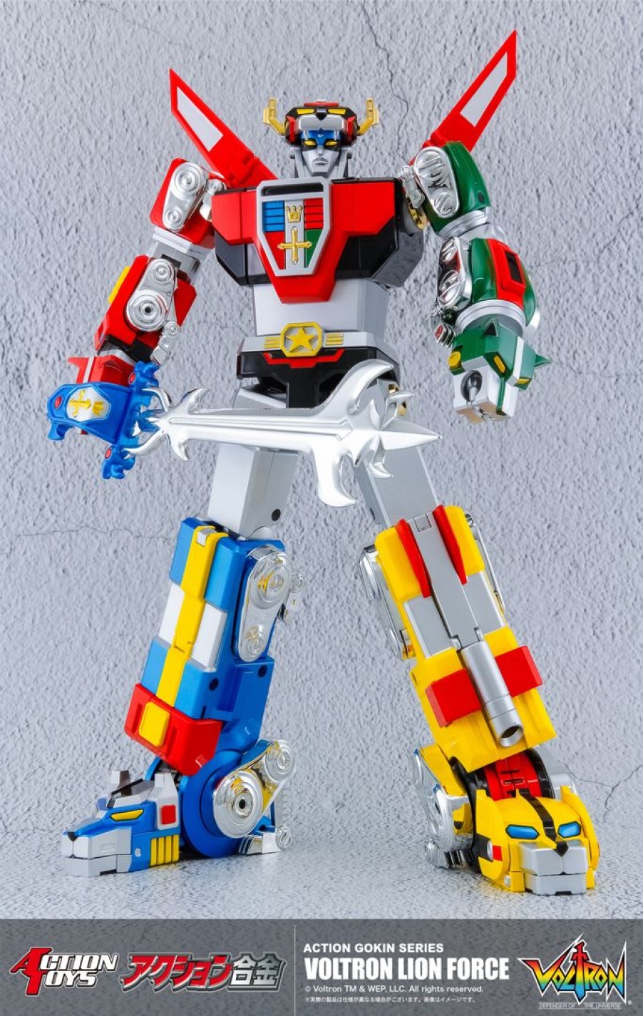 Action Gokin Voltron Lion Force Hot