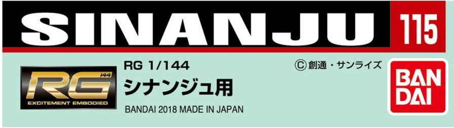 1/144 Gundam Decal No.115 Rg Sinanju Online