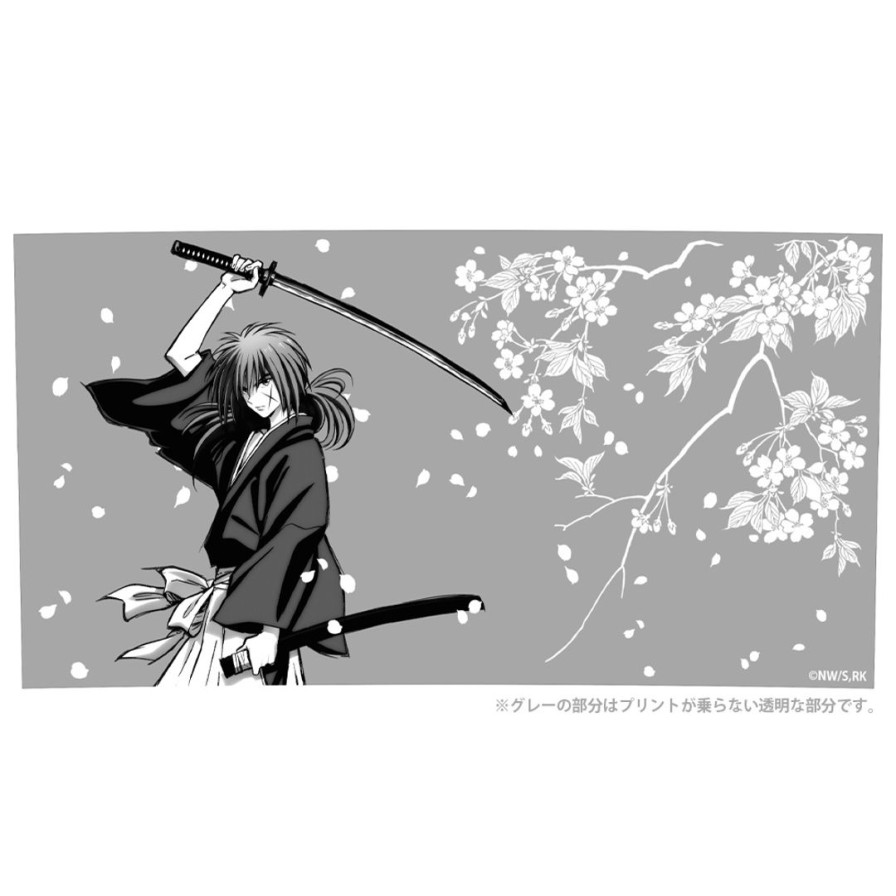 Rurouni Kenshin: Kenshin Himura Glass Clearance