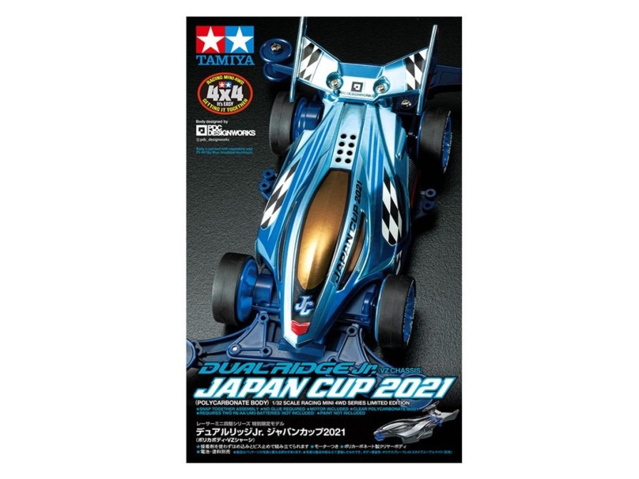 Dual Ridge Jr. Japan Cup 2021 (Polycarbonate Body / Vz Chassis) Hot