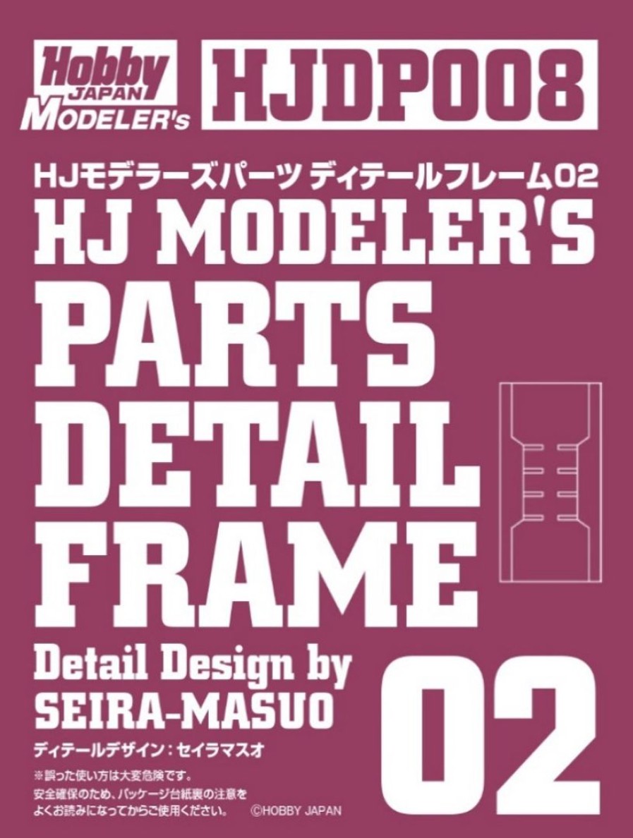 Hj Modelers Parts Detail Frame 02 Clearance