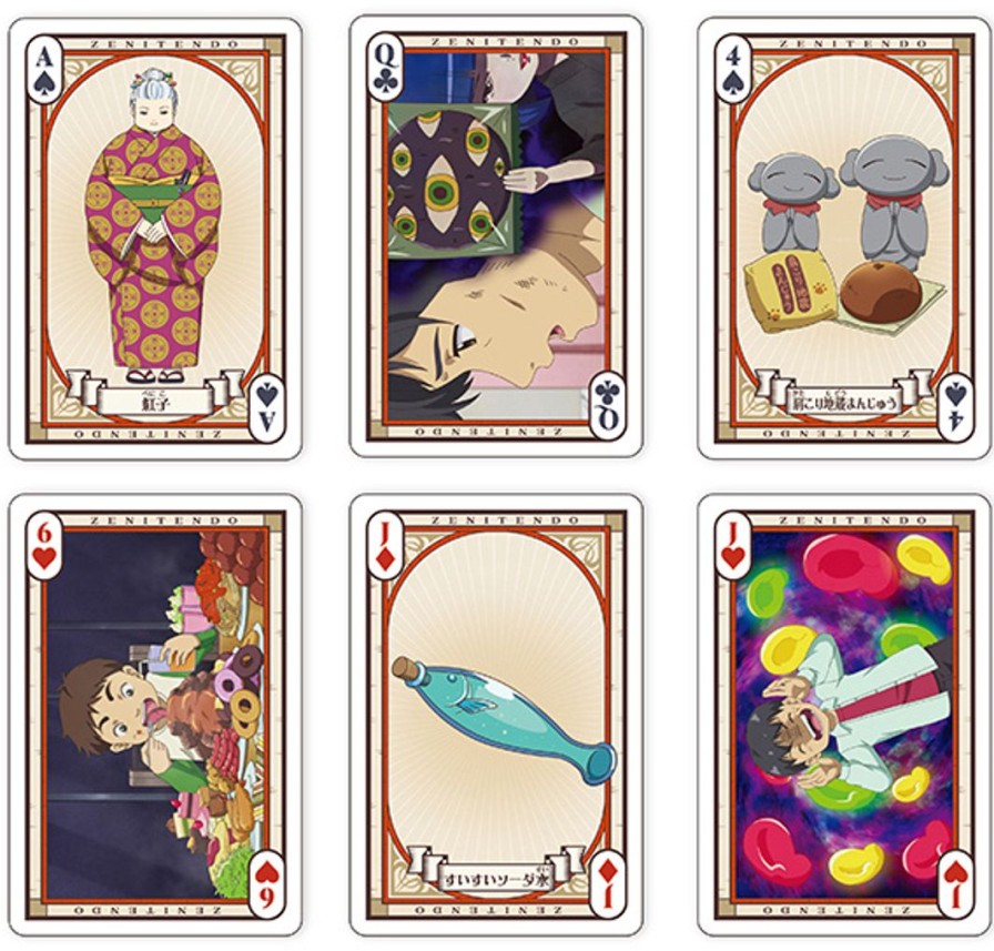 Fushigi Dagashiya Zenitendo: Dagashi Playing Cards Online