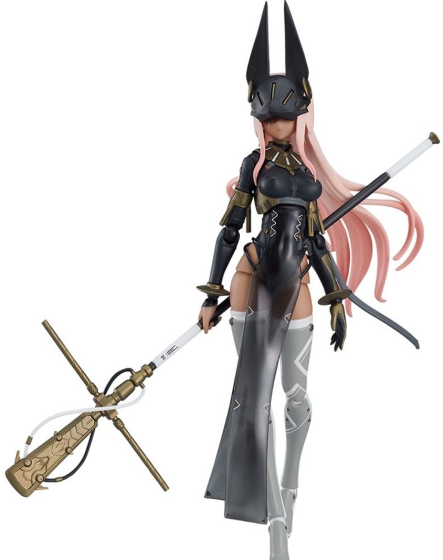 Figma Hemet Nethel (Falslander) Clearance