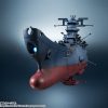 1/2000 Kikantaizen Space Battleship Yamato (Reissue) Online