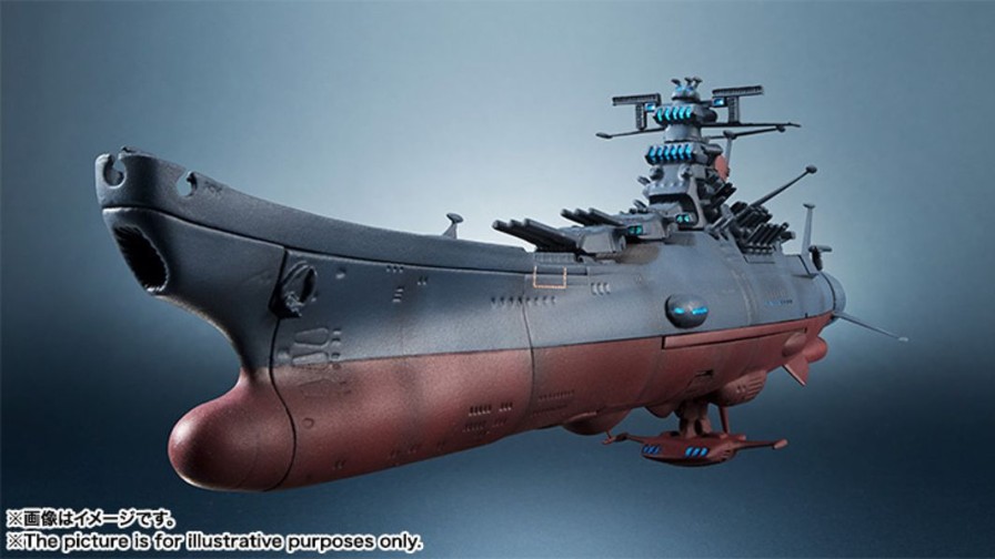 1/2000 Kikantaizen Space Battleship Yamato (Reissue) Online