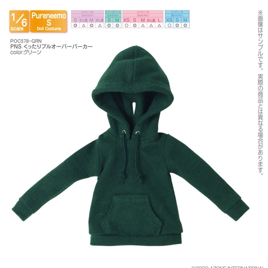 1/6 Pns Kuttari Pullover Hoodie Green Hot