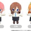 The Quintessential Quintuplets: Puchi Fuwa Plush: 1Box (5Pcs) Online