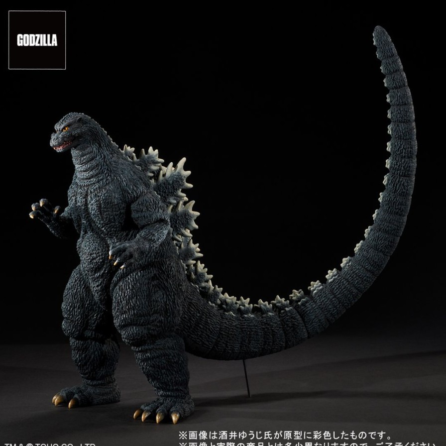 Toho 30Cm Series Yuji Sakai Modeling Collection Godzilla (1993) Brave Figure In The Suzuka Mountains Wholesale