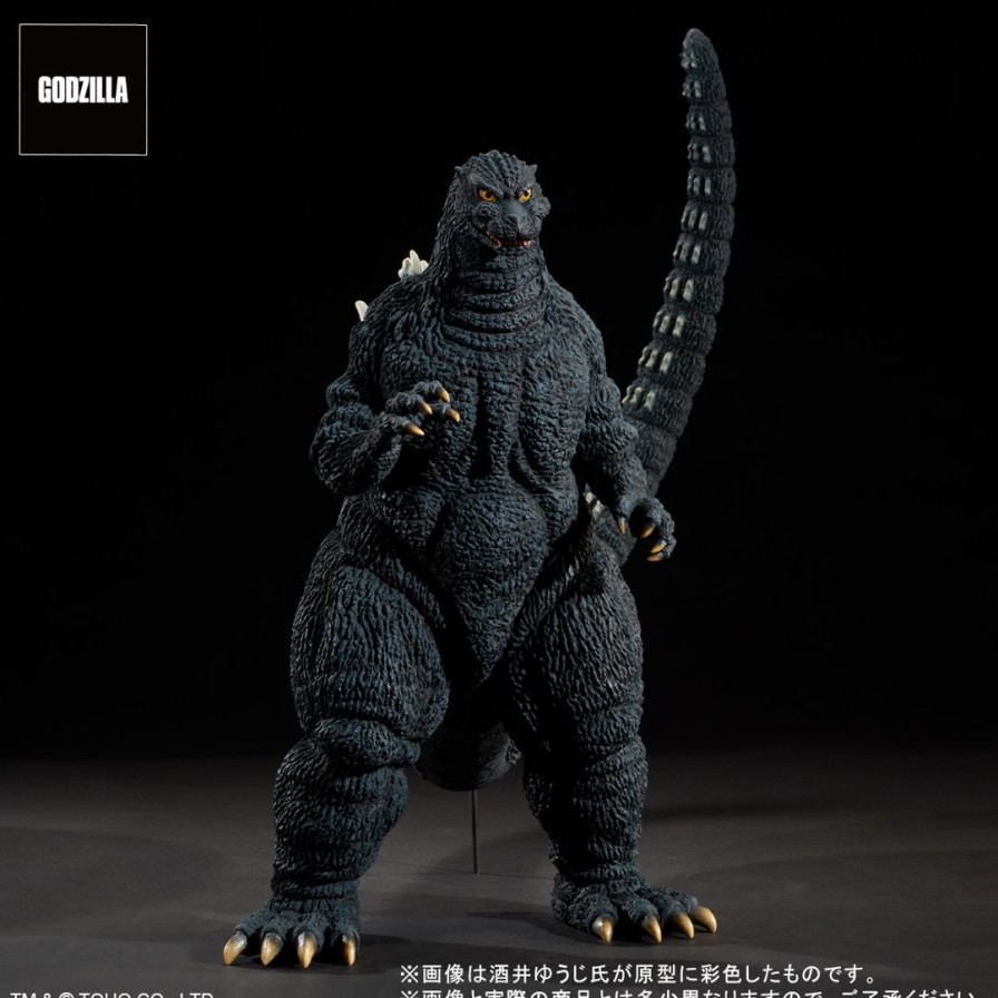 Toho 30Cm Series Yuji Sakai Modeling Collection Godzilla (1993) Brave Figure In The Suzuka Mountains Wholesale