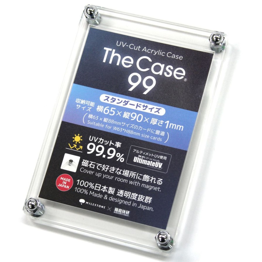 The Case 99 (Standard Size) Best