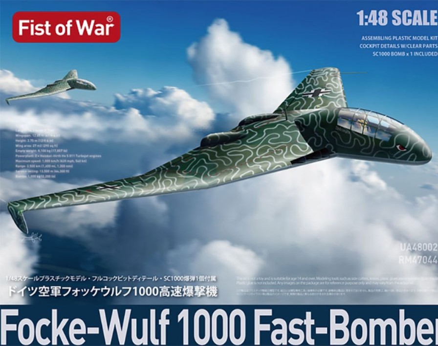 1/48 Focke-Wulf 1000 Fast-Bomber Wholesale