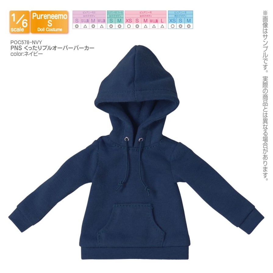 1/6 Pns Kuttari Pullover Hoodie Navy Online