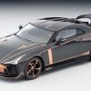 1/64 Lv-N Nissan Gt-R50 By Italdesign (Gray M) Online