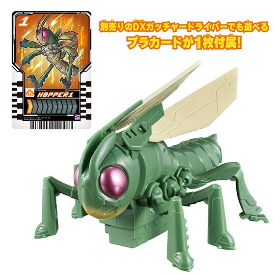 Kamen Rider Gotchard: Action Chemie Hopper 1 New