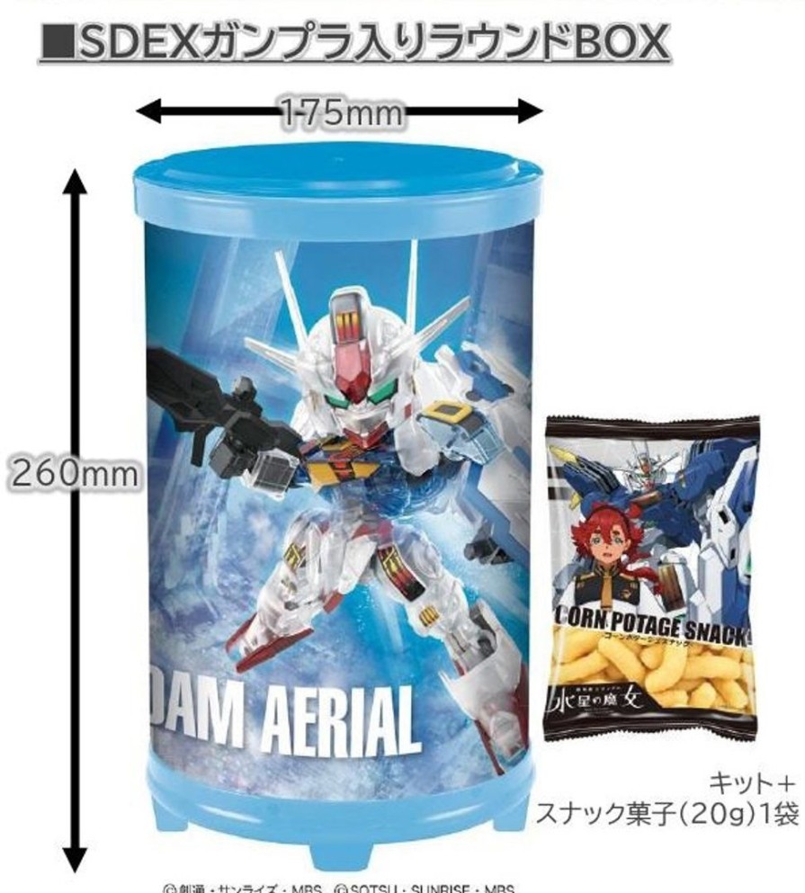 1/144 Sdex Gundam Aerial - Round Box Gunpla (Clear Color Ver.) Wholesale