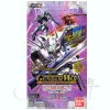 Gundam War 21 10Th Year Booster Pack: 1Box (15Pcs) Clearance