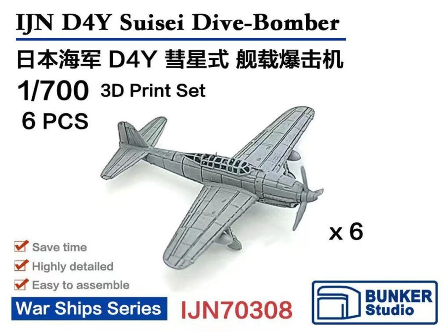 1/700 Ijn D4Y Suisei Dive-Bomber Clearance