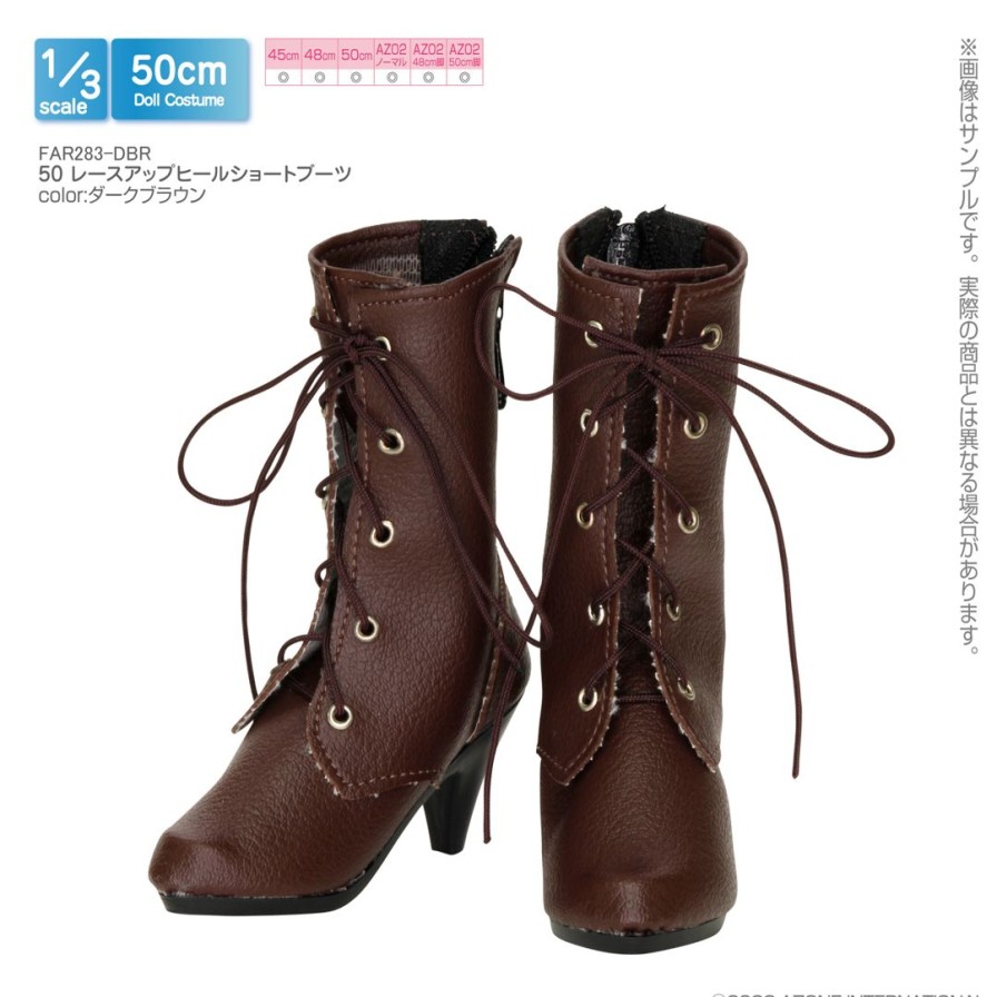 1/3 50 Lace Up Heel Short Boots Dark Brown Wholesale