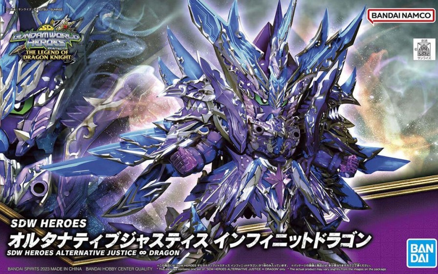 Sdw Heroes Alternative Justice Infinite Dragon Best