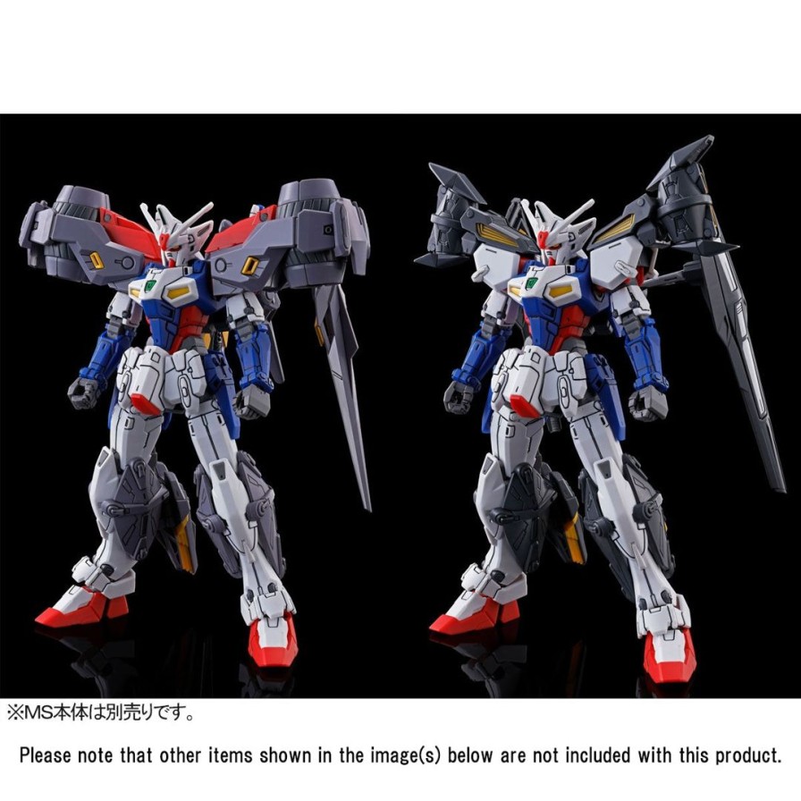 1/144 Pre-Owned (Unopened/Like New) Hguc(Ac) Gundam Geminus 01 Asato Booster & High Mobility Unit Expansion Set Clearance