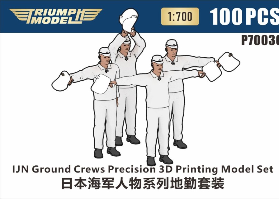 1/700 Ijn Ground Crews Precision 3D Printing Model Set (100 Pcs) Best