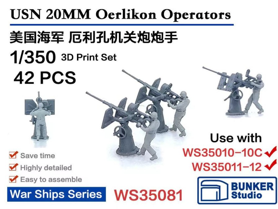 1/350 Wwii Usn 20Mm Oerlikon Operators 42Pcs Online