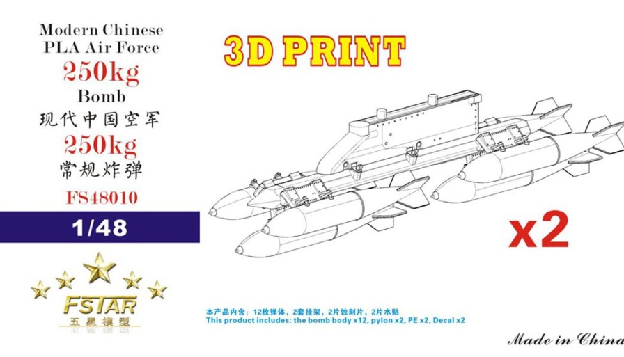 1/48 Modern Chinese Pla Air Force 250Kg Bomb With Pylons (12 Pcs) 3D Printing Wholesale