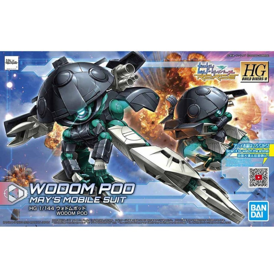 1/144 Hgbd:R Wodom Pod Wholesale