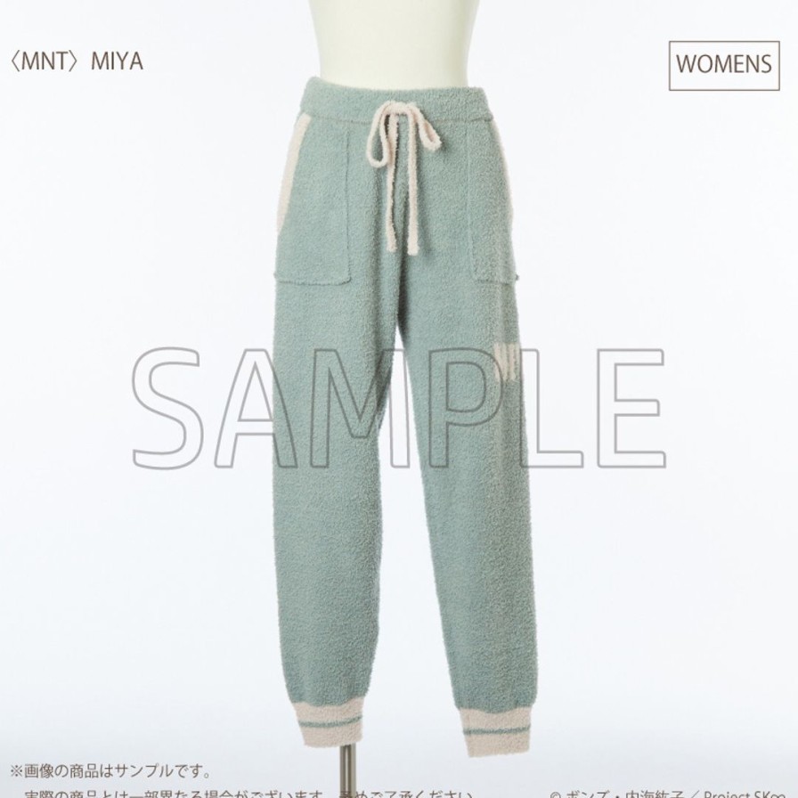 Sk8 The Infinity: Room Wear Long Pants Ladies (Miya) Wholesale