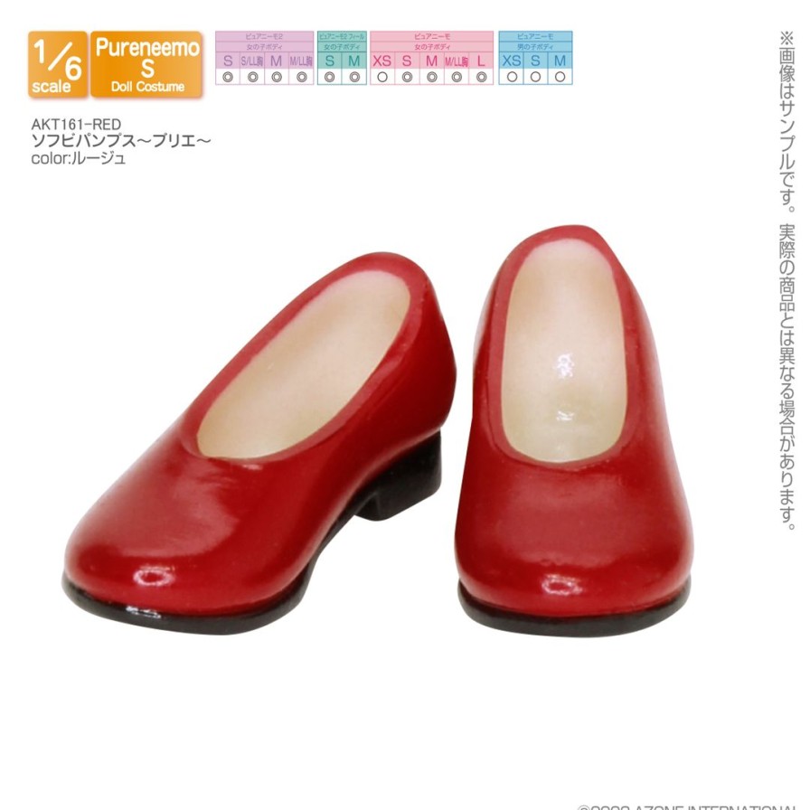 1/6 Soft Vinyl Pumps Brie Rouge Clearance