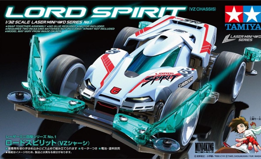 Lord Spirit (Vz Chassis) Best