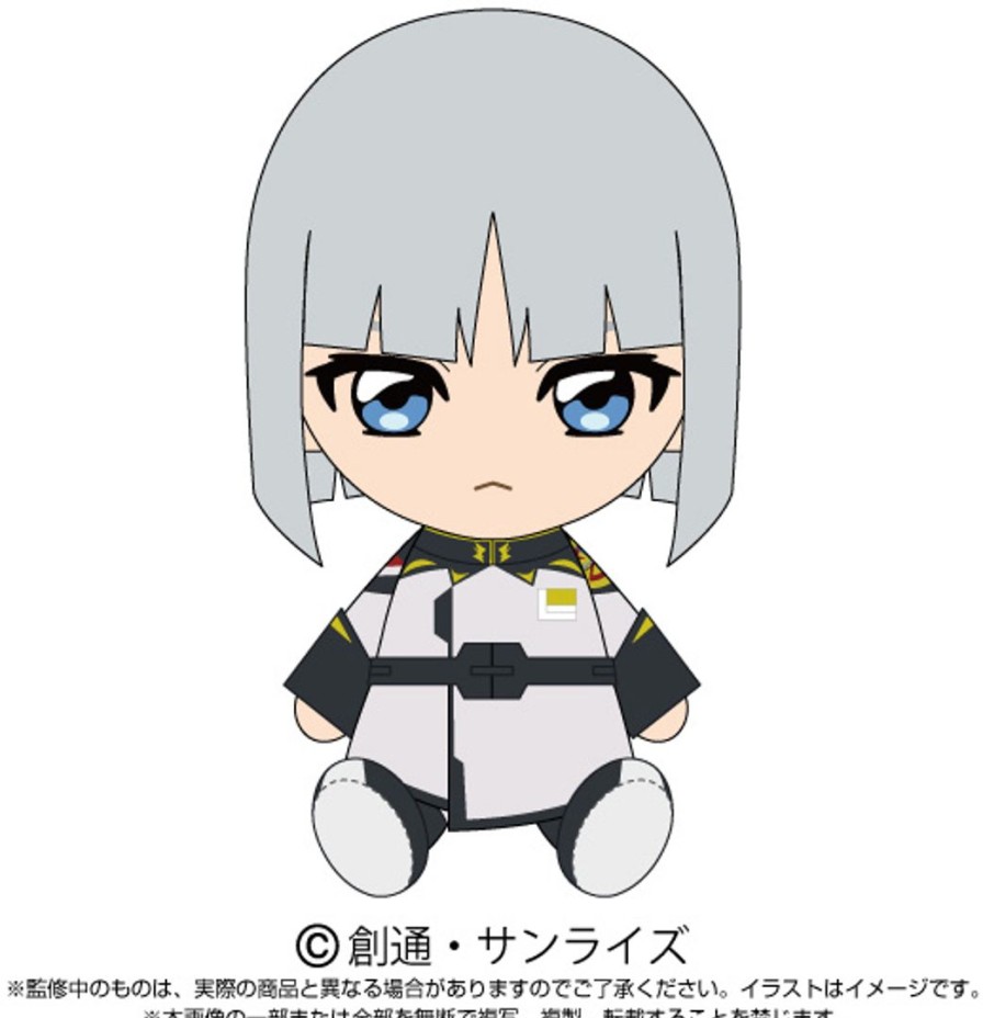 Gundam Seed Freedom: Chibi Plush Toy Yzak Joule (Reissue) Online