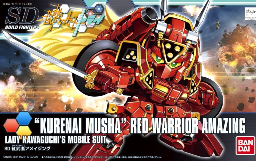 Sdbf Kurenai Musha Red Warrior Amazing New