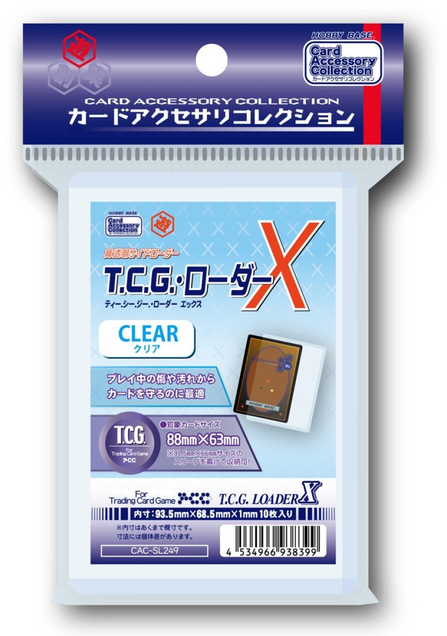 T.C.G. Loader X (Clear) Hot