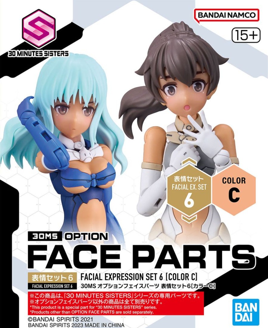 30Ms Optional Face Parts Set 6 (Color C) Best