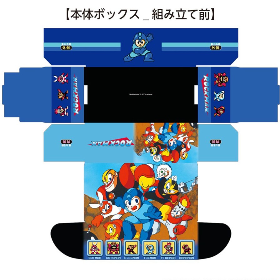 Rockman / Mega Man: Illustration Card Box Next Turn Online