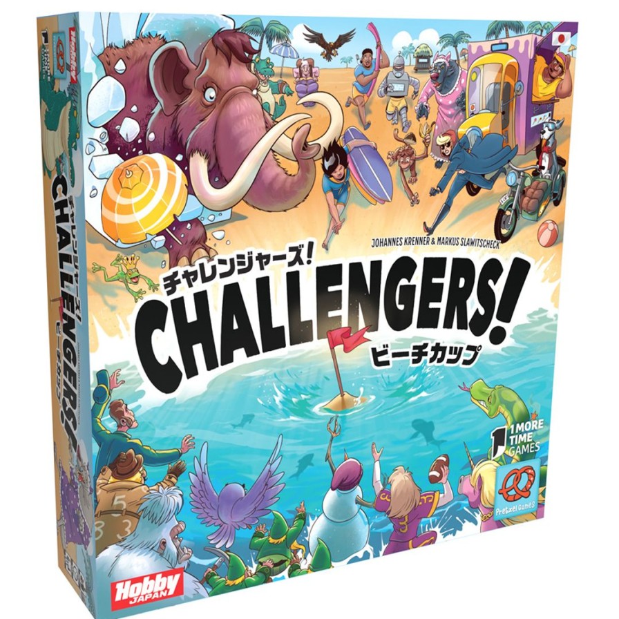 Challengers! Beach Cup Japanese Version Best