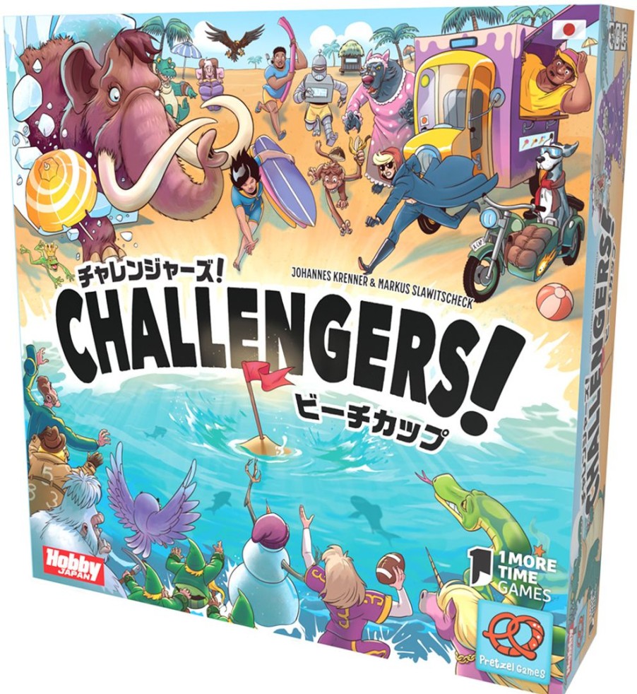 Challengers! Beach Cup Japanese Version Best