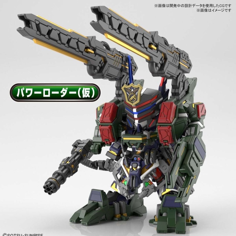 Sdw Heroes Sargeant Verde Buster Gundam Dx Set Wholesale