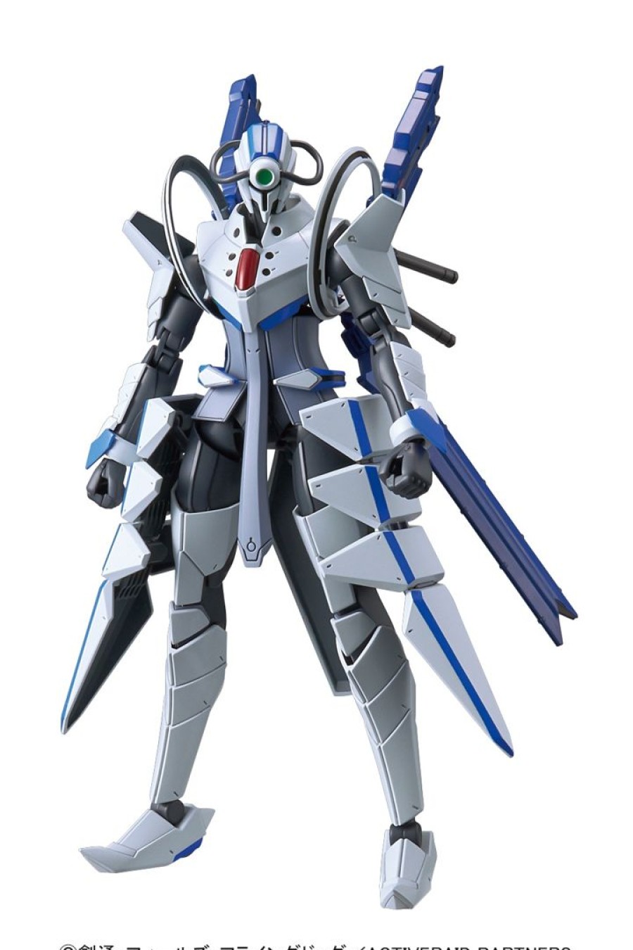 Active Raid: Figure-Rise Standard - Elf Sigma Hot