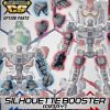 Sd Gundam Cross Silhouette: Silhouette Booster (Gray) New