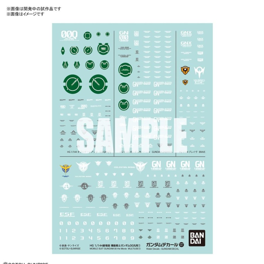 1/144 Gundam Decal No.127 Hg Movie Version Mobile Suit Gundam 00 General Purpose 1 New