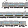 1/150 The Trains Collection Fukushima Kotsu 1000 Series 3-Car Set A Hot