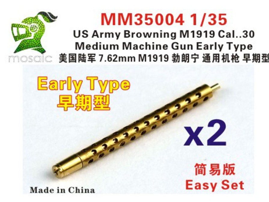 1/35 Us Army Browning M1919 Cal..30 Medium Machine Gun Early Type Easy Set New