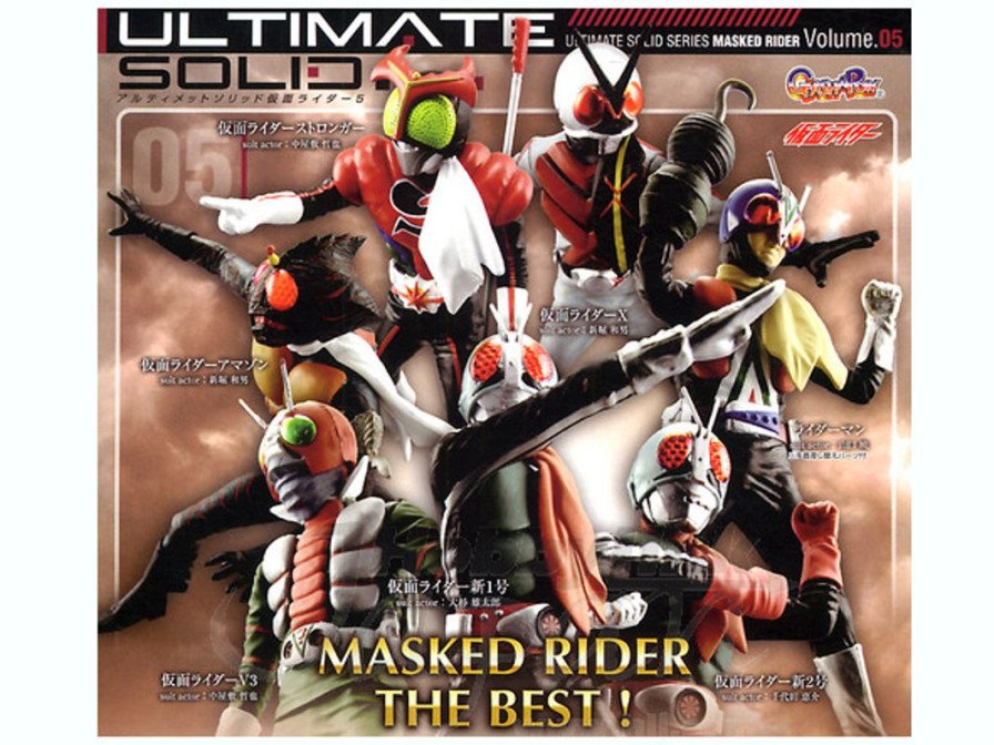 Ultimate Solid Kamen Rider #5 The Best: 1Box (8Pcs) New