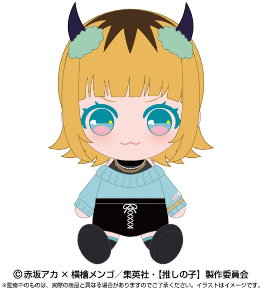 Oshi No Ko: Chibi Plush Toy Mem-Cho Online