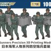 1/700 Ijn Gunners Precision 3D Printing Model Set (100 Pcs) Hot