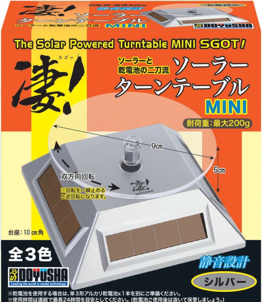 Sgot! Solar Turntable Mini Silver Online