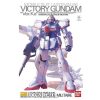 1/100 Mg Victory Gundam Ver.Ka Wholesale