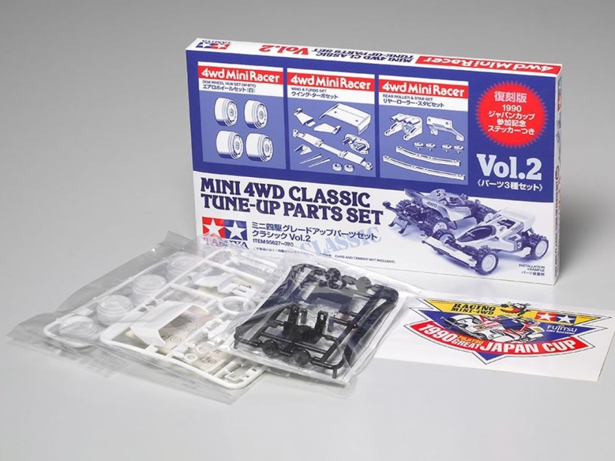 Mini 4Wd Classic Tune-Up Parts Set Vol.2 New